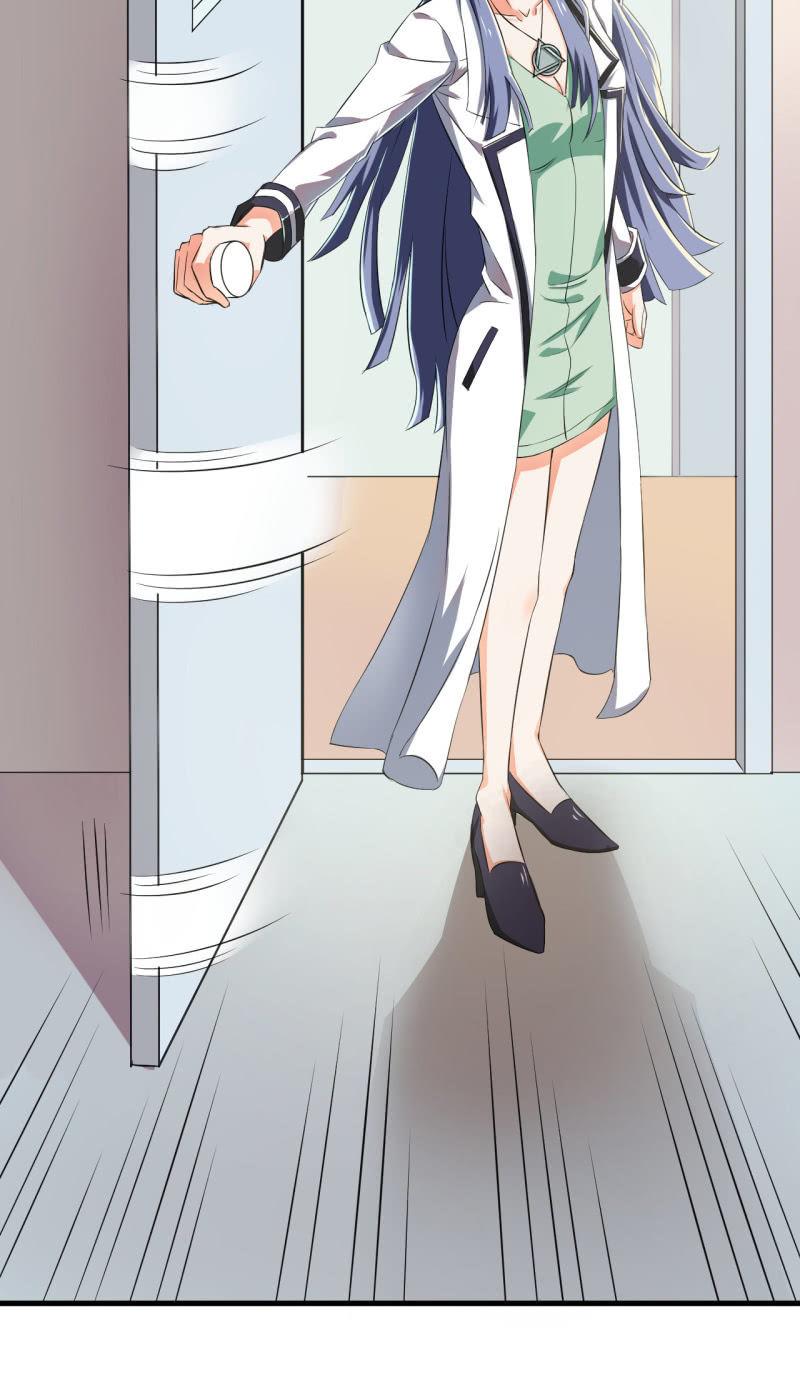 第29话 我看看你的宝贝儿？-第30话