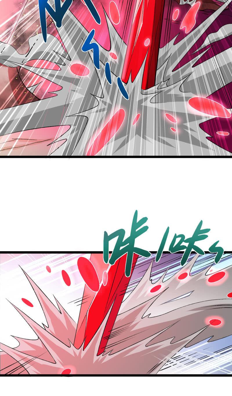 第31话 第一次约会就这么赤鸡的吗？-第32话