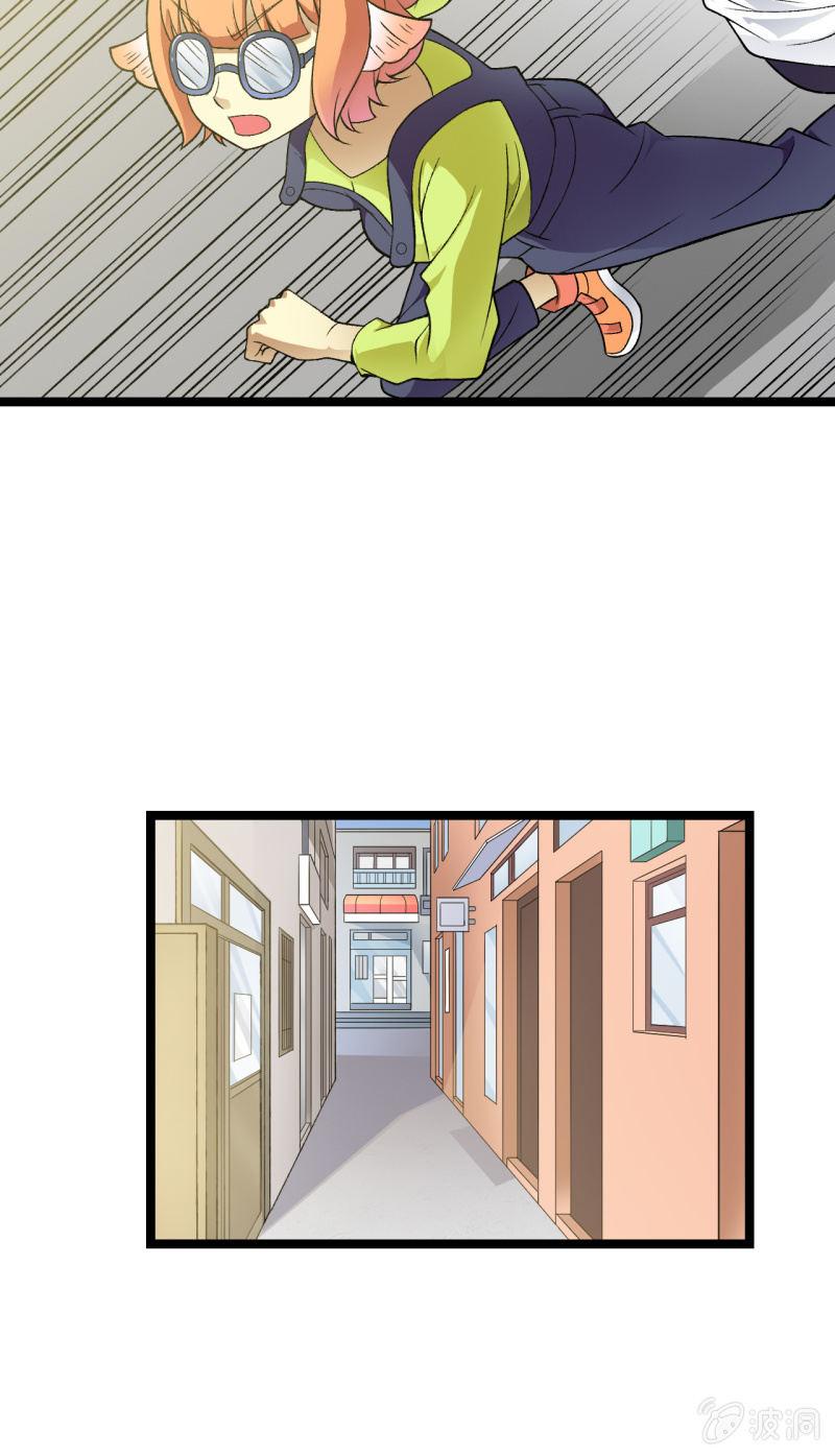 第35话 非战斗人员撤离！-第36话