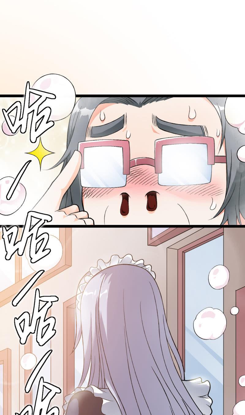 第35话 非战斗人员撤离！-第36话