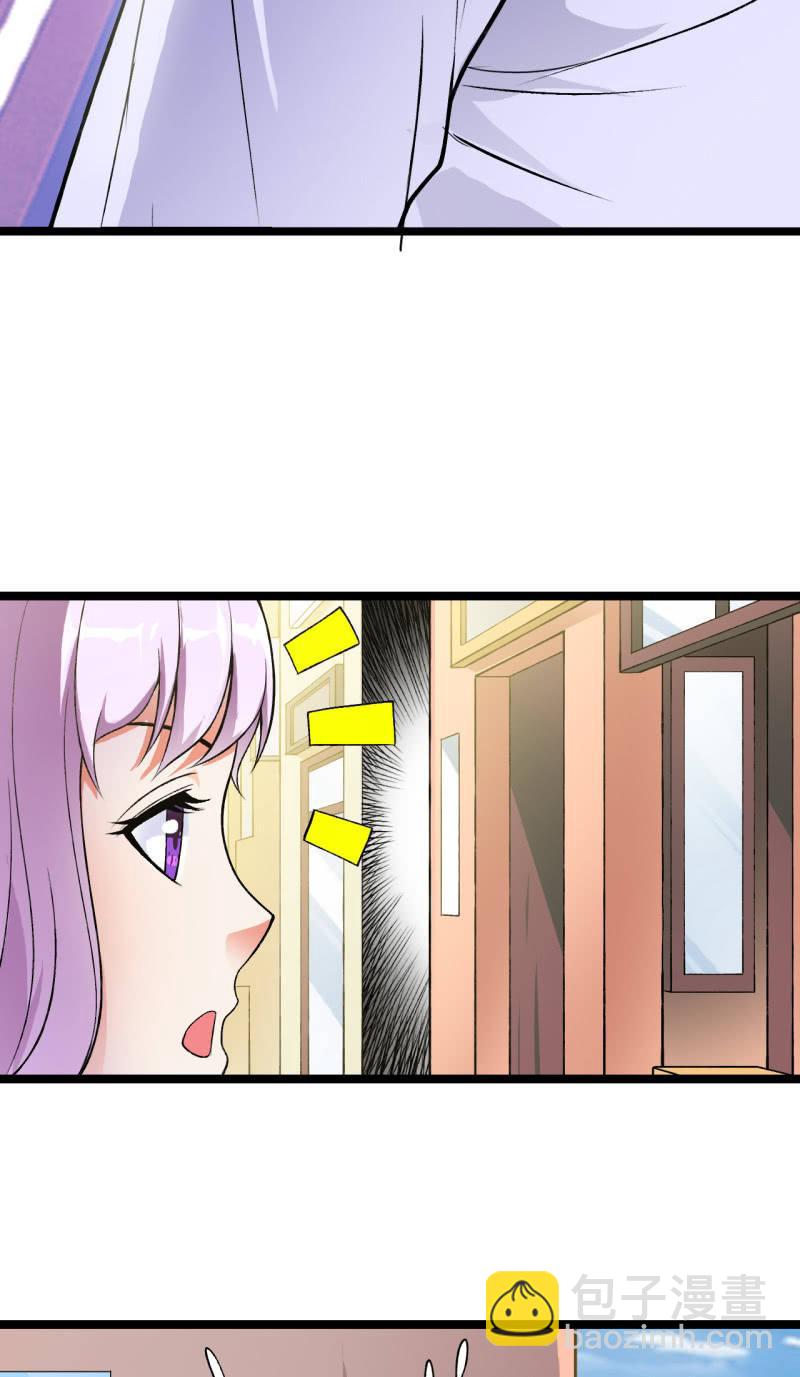 第35话 非战斗人员撤离！-第36话