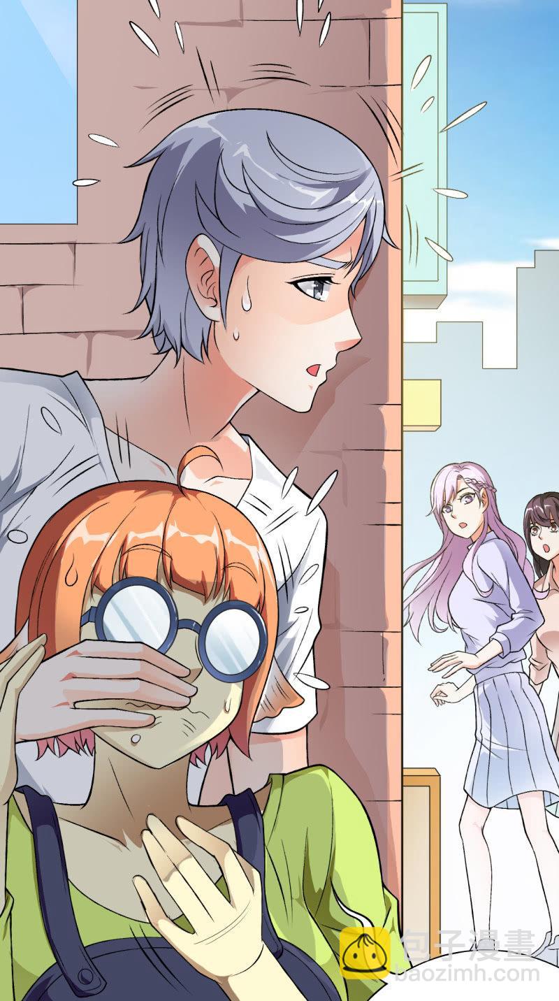 第35话 非战斗人员撤离！-第36话