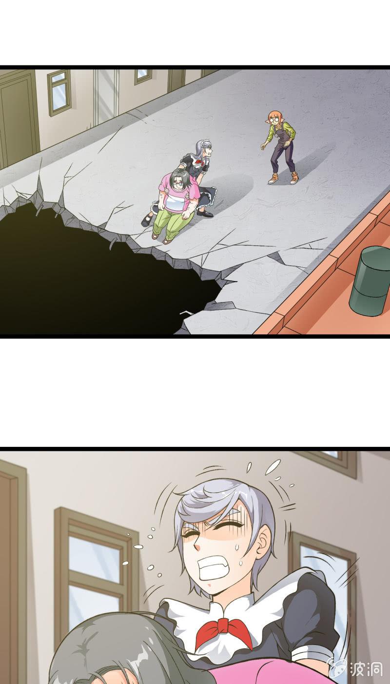 第37话 没头脑和不高兴-第38话