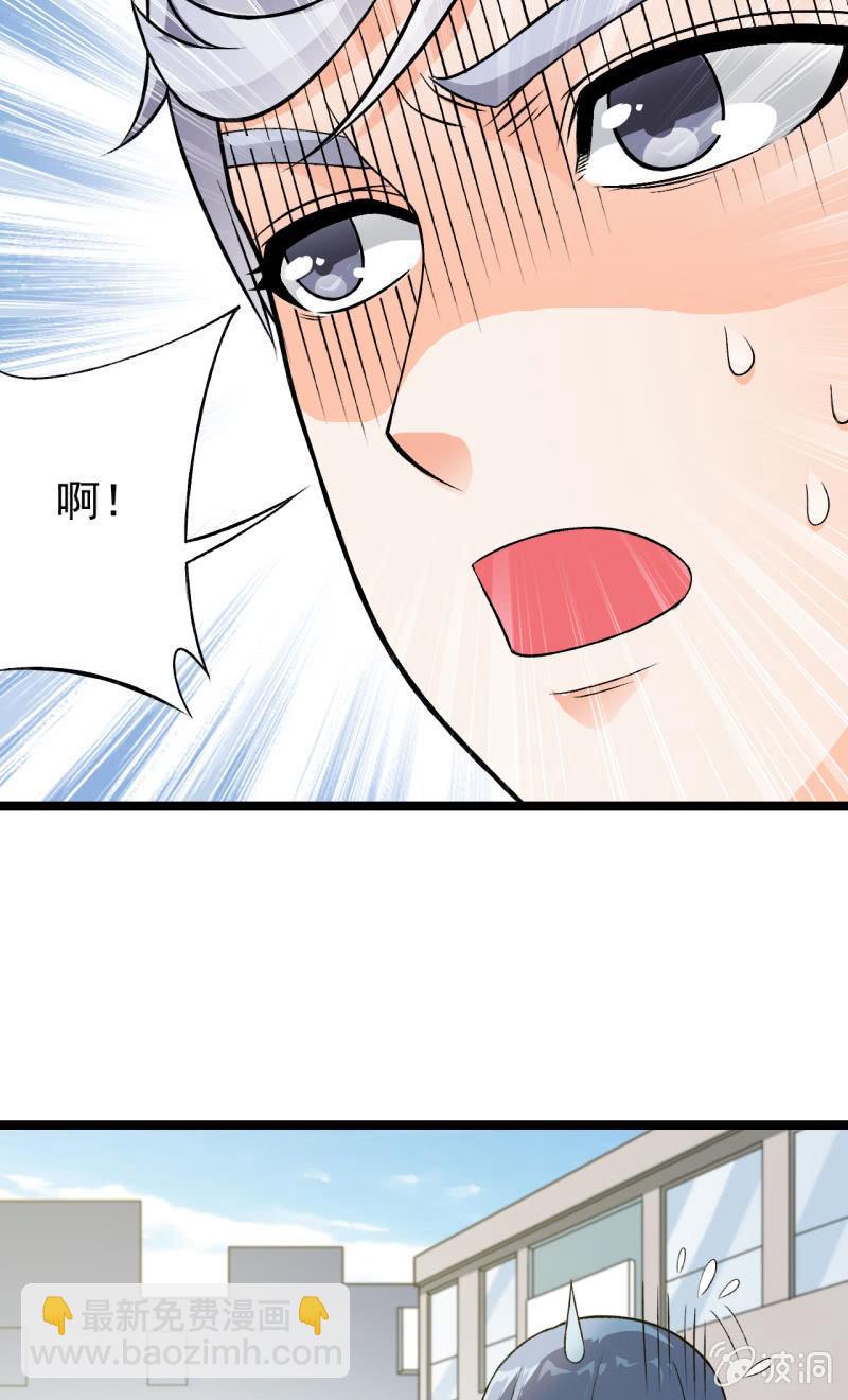 第37话 没头脑和不高兴-第38话