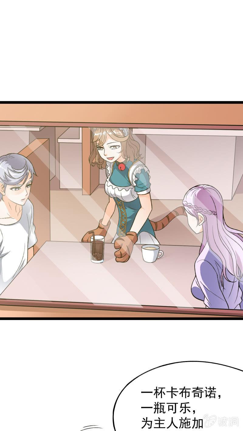 第37话 没头脑和不高兴-第38话