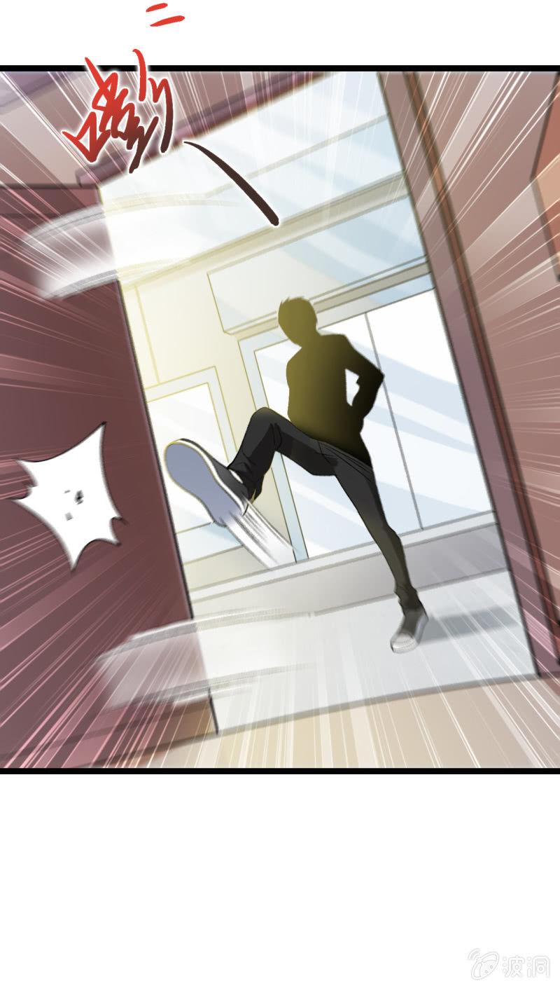 第37话 没头脑和不高兴-第38话