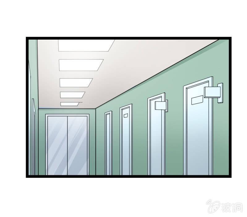 第41话 没有什么坎儿是一顿火锅解决不了的-第42话