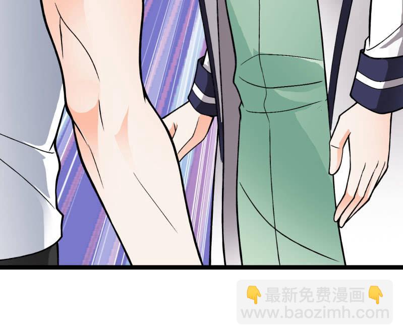 第41话 没有什么坎儿是一顿火锅解决不了的-第42话