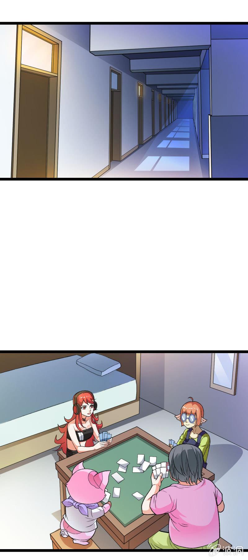 第43话 谁不摇谁是狗头-第44话