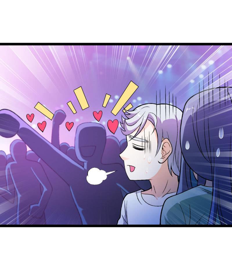 第43话 谁不摇谁是狗头-第44话