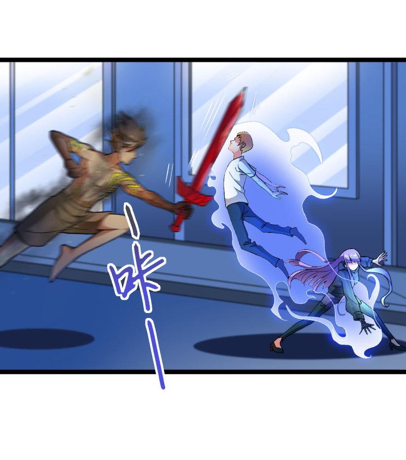 第45话 暴露危机-第46话