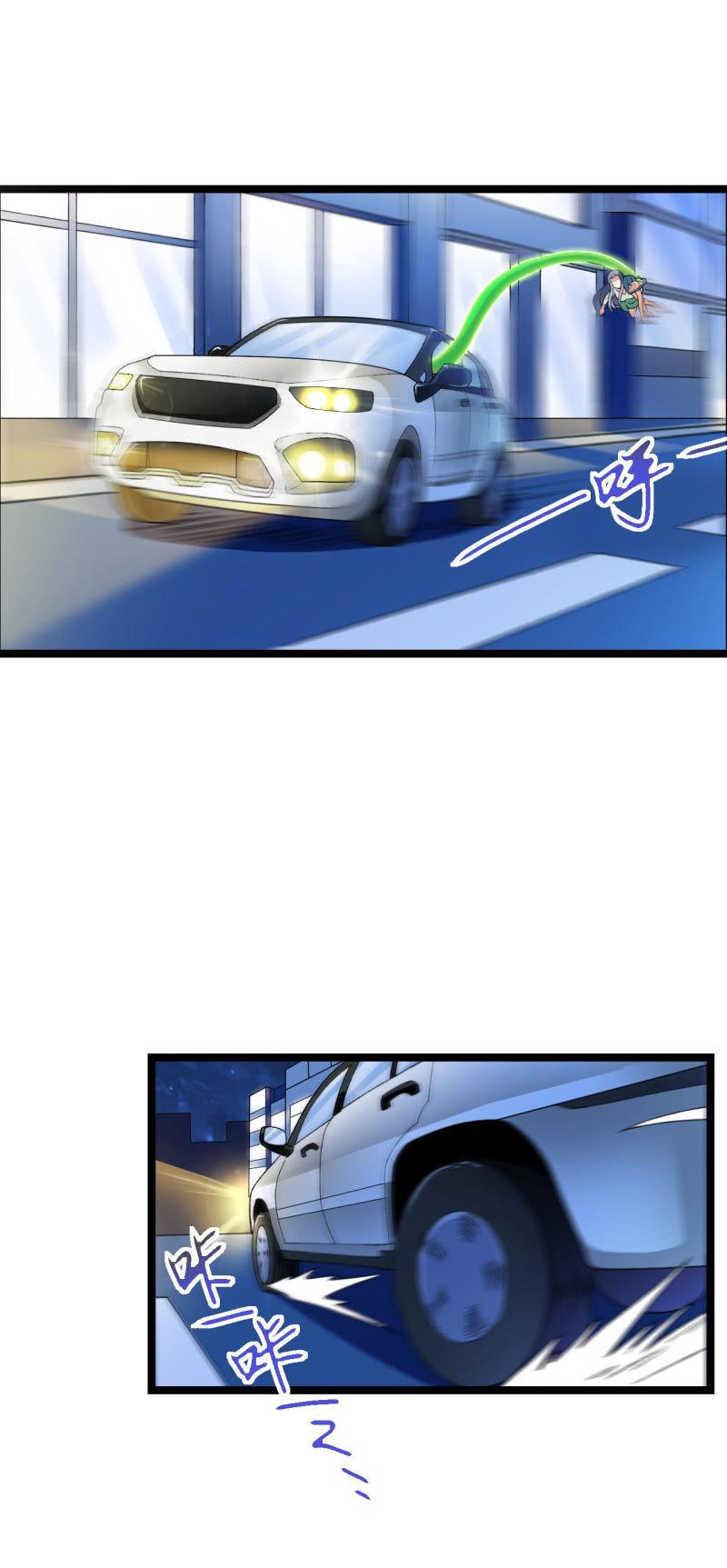 第45话 暴露危机-第46话