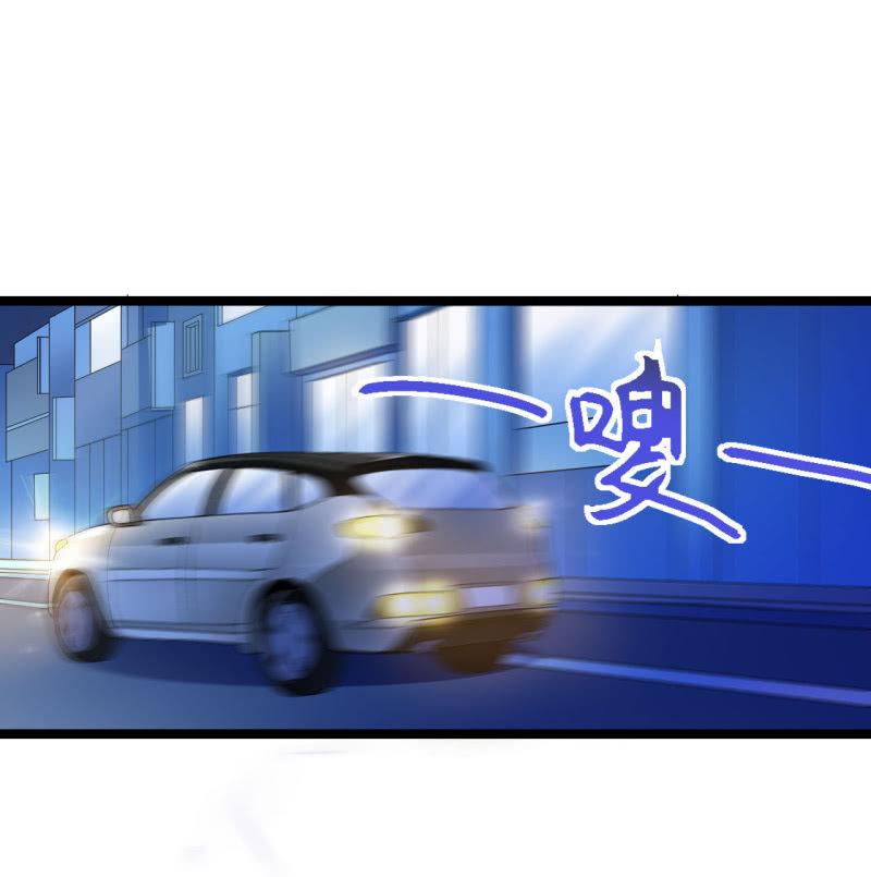 第45话 暴露危机-第46话