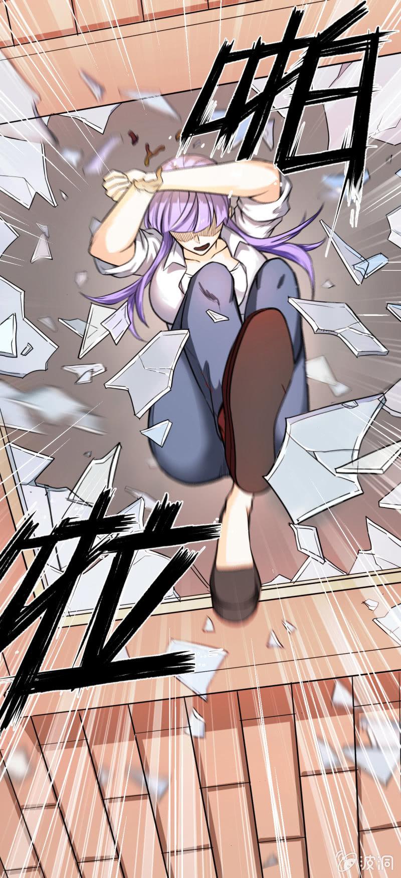 第5话 鬼化-第6话