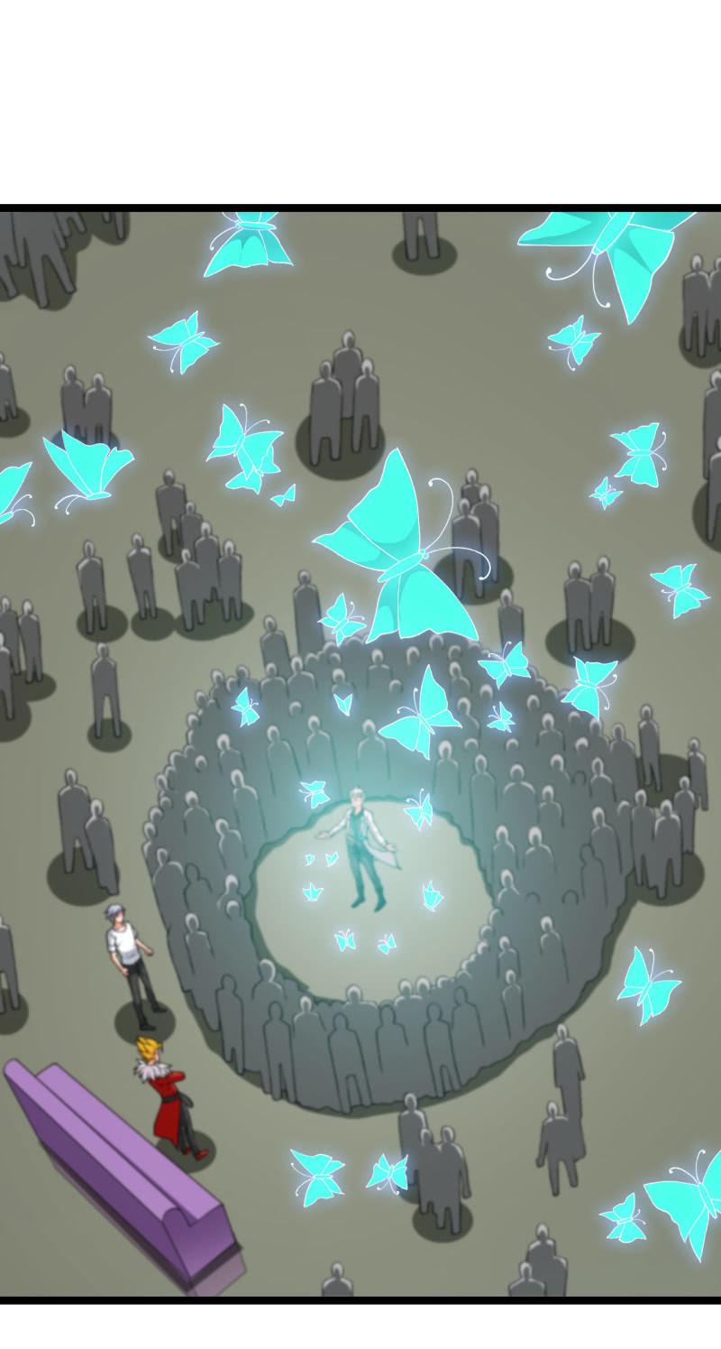 第53话 幻蝶-第54话