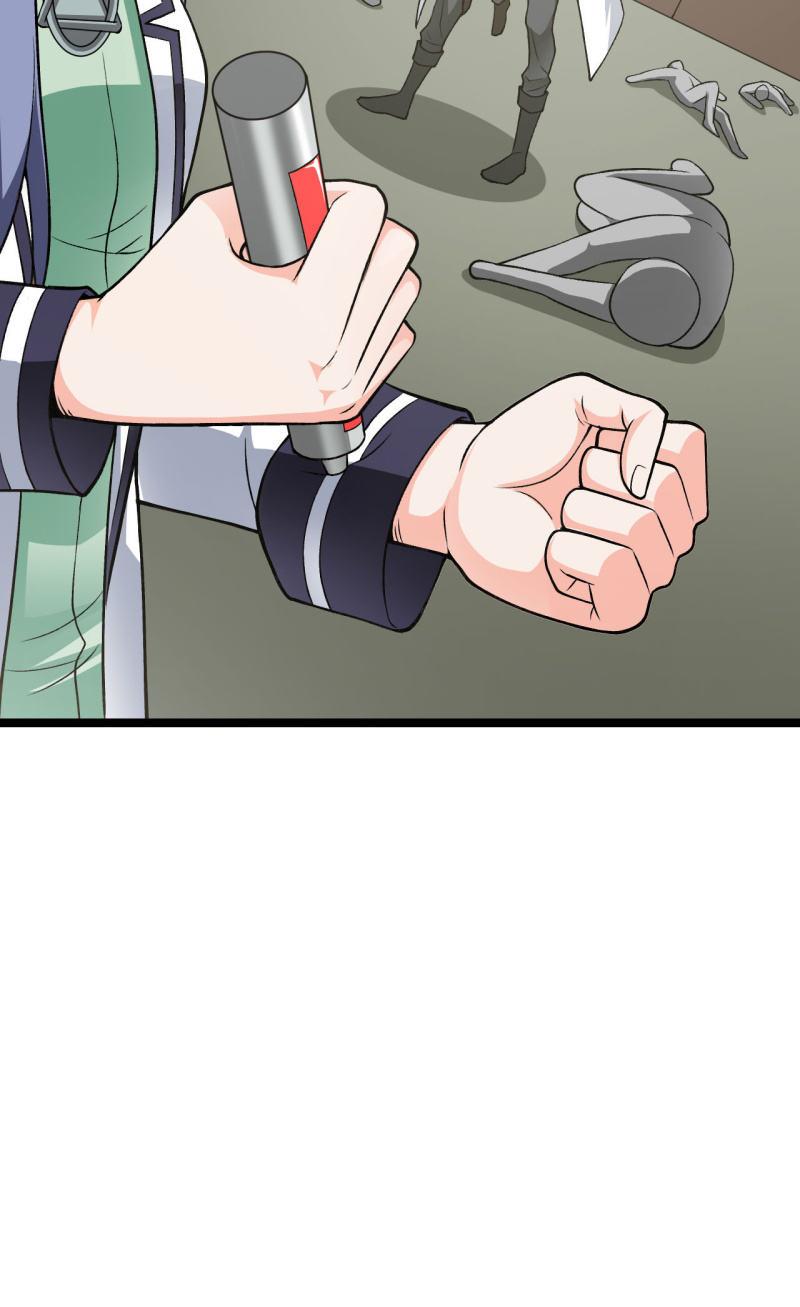 第53话 幻蝶-第54话