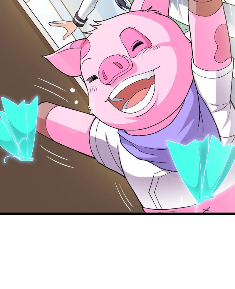 第53话 幻蝶-第54话