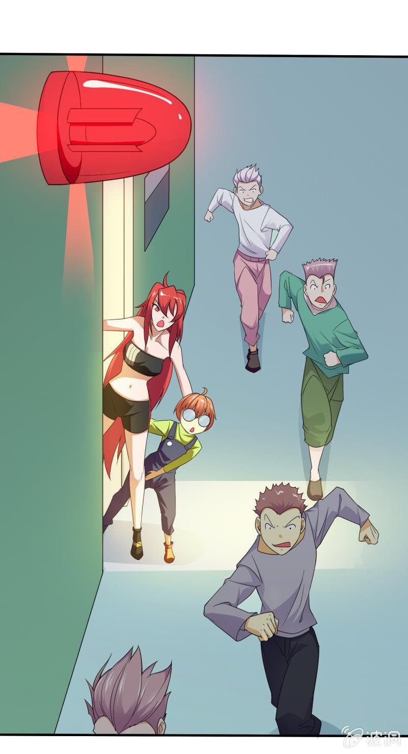 第57话 别来无恙-第58话