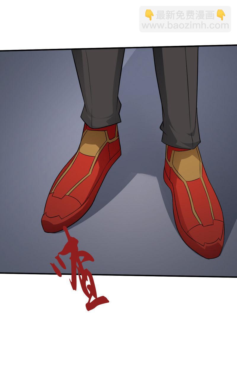 第57话 别来无恙-第58话