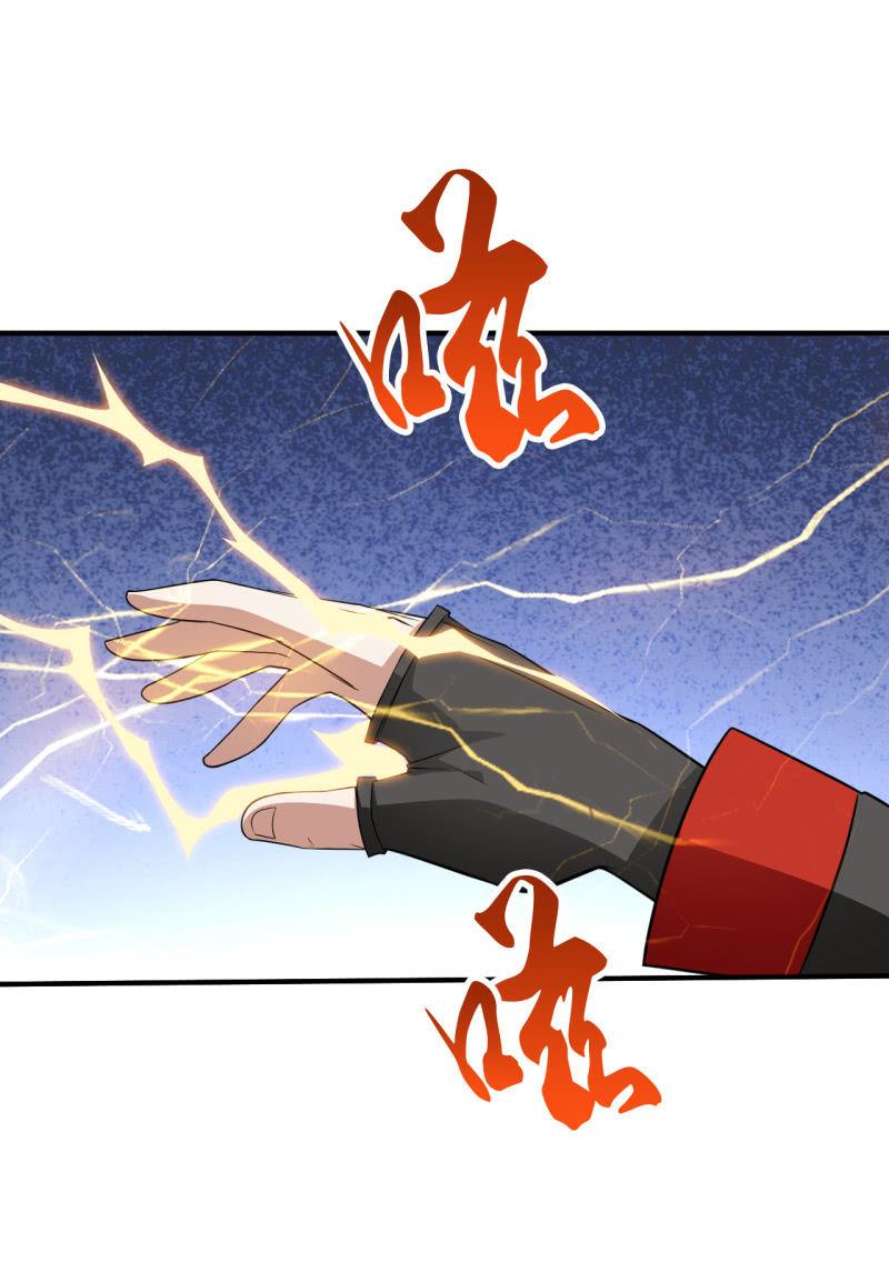 第57话 别来无恙-第58话