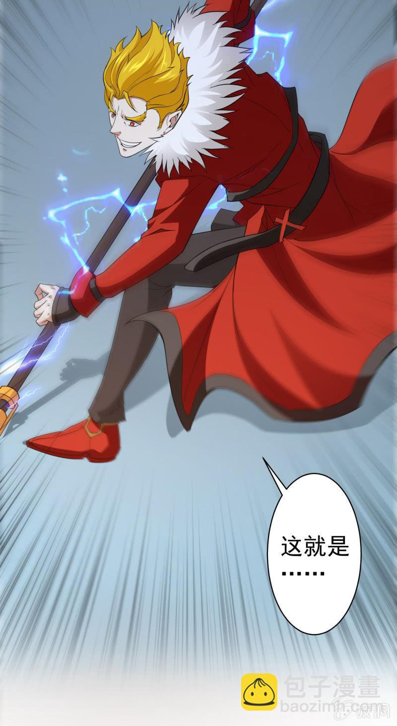 第59话 决战-第60话