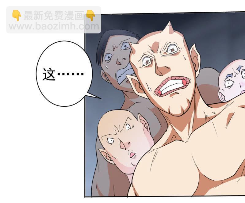 第61话 为了革命-第62话