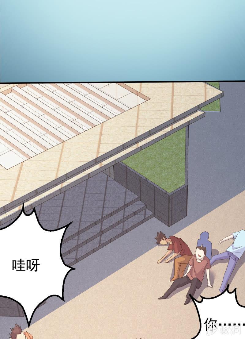 第65话 大战前奏-第66话