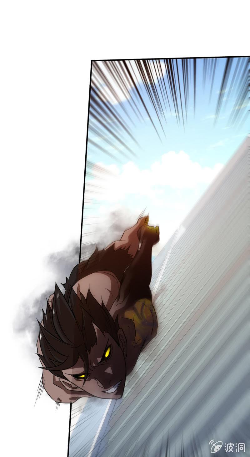 第67话 漩涡蝴蝶-第68话