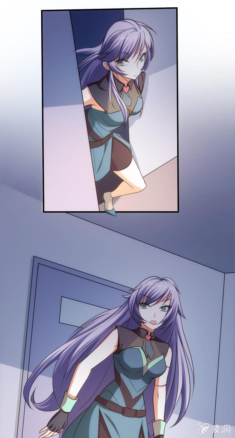 第67话 漩涡蝴蝶-第68话