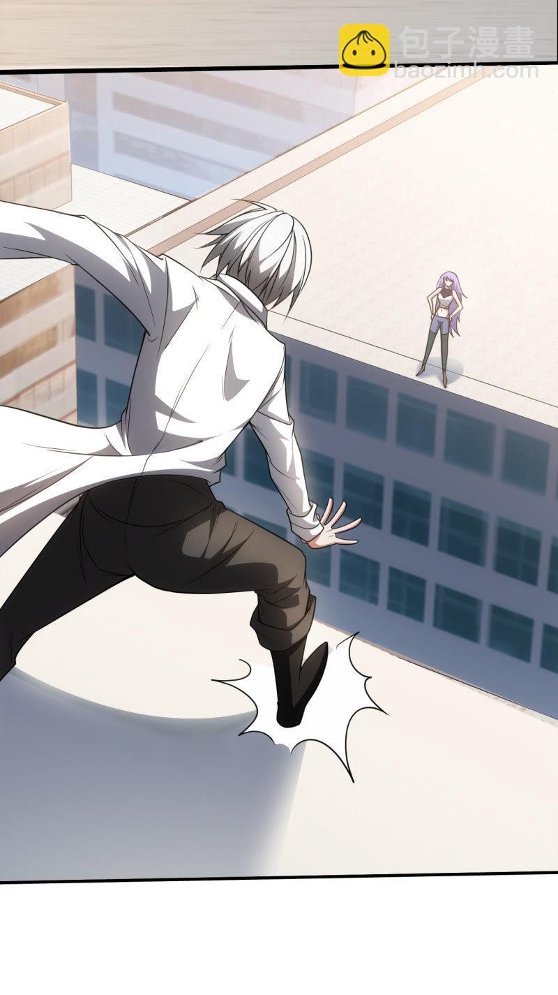 第73话 另有其人-第74话