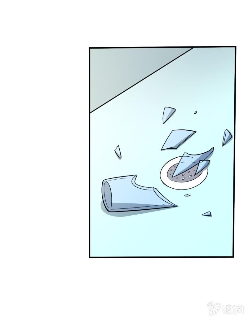 第75话 十年前-第76话