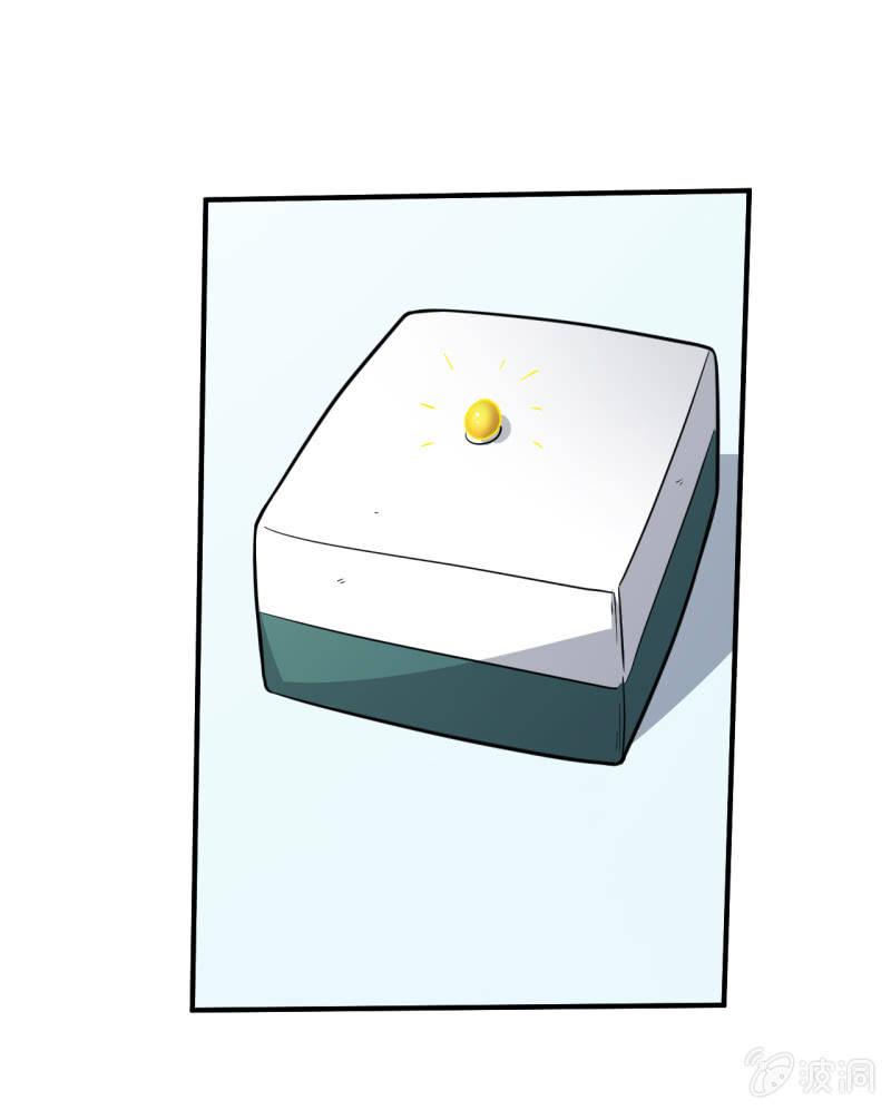 第75话 十年前-第76话