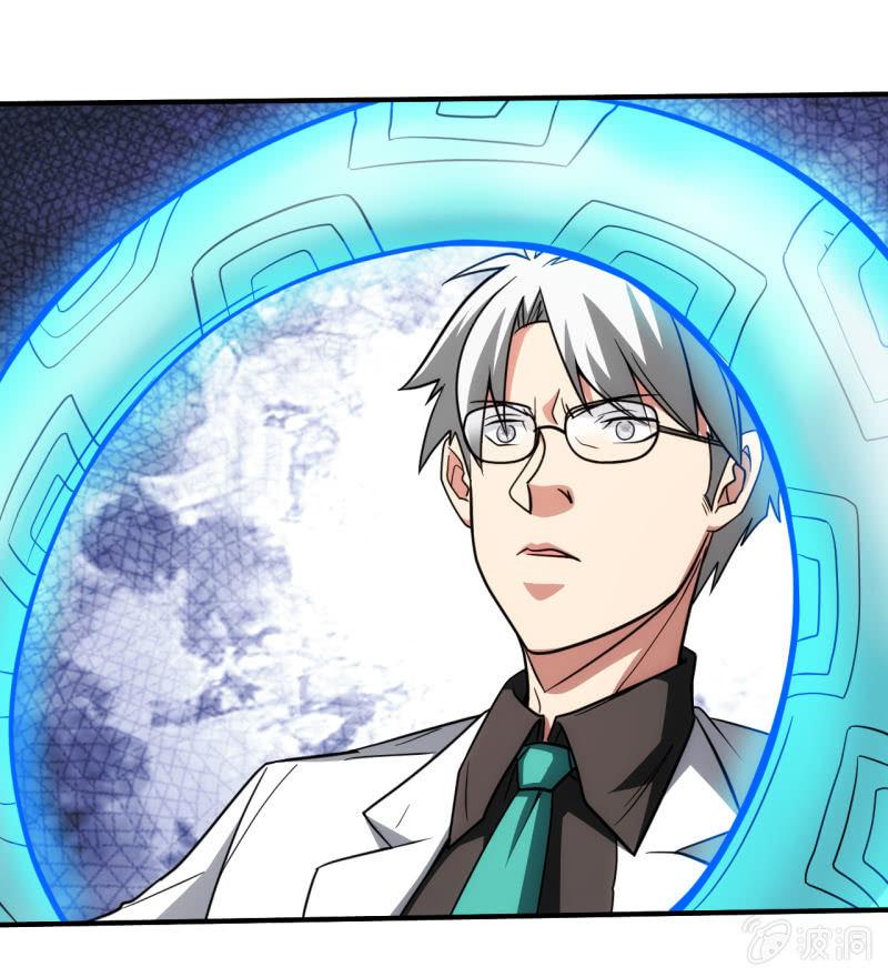 第77话 弟中弟风中风-第78话