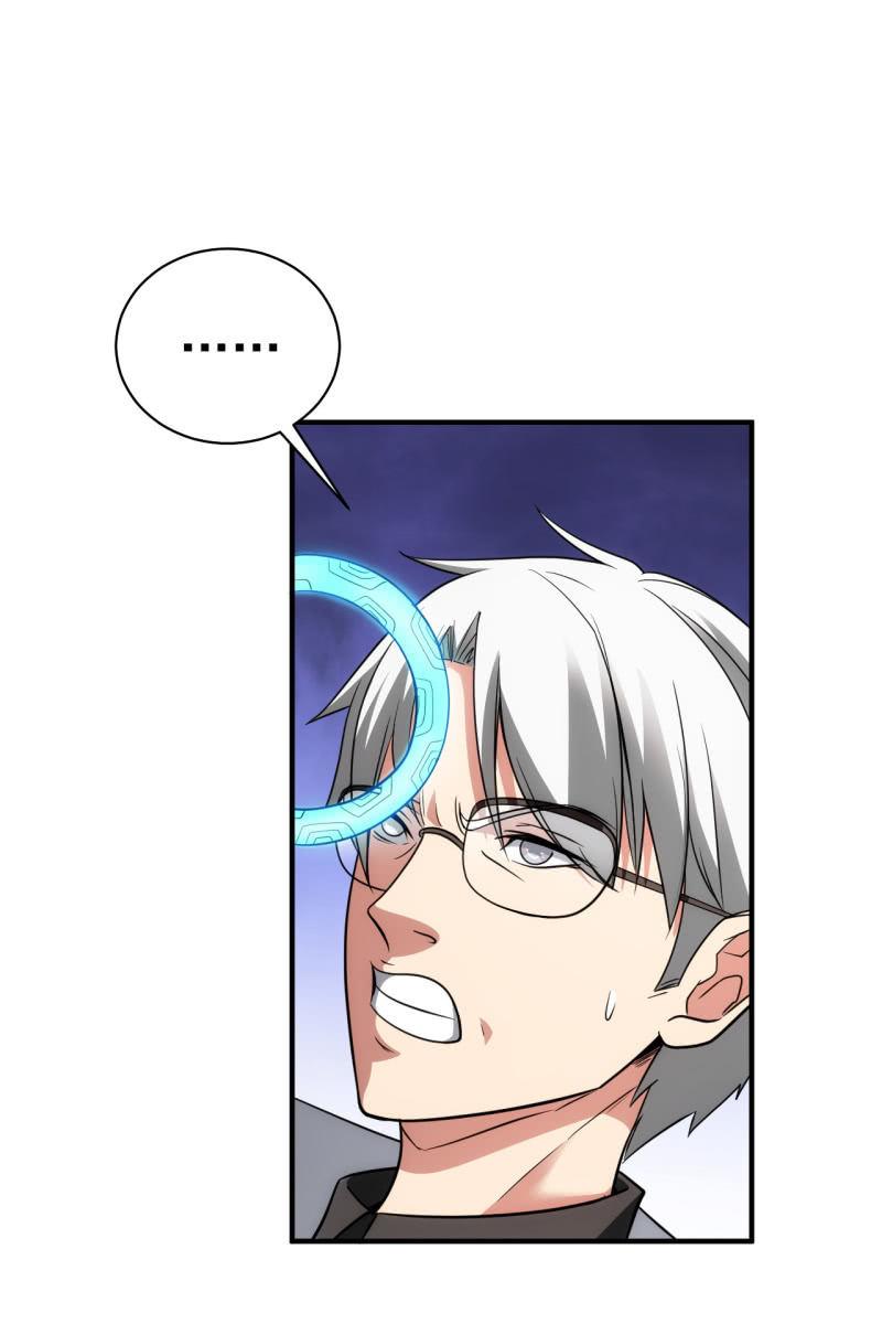 第77话 弟中弟风中风-第78话