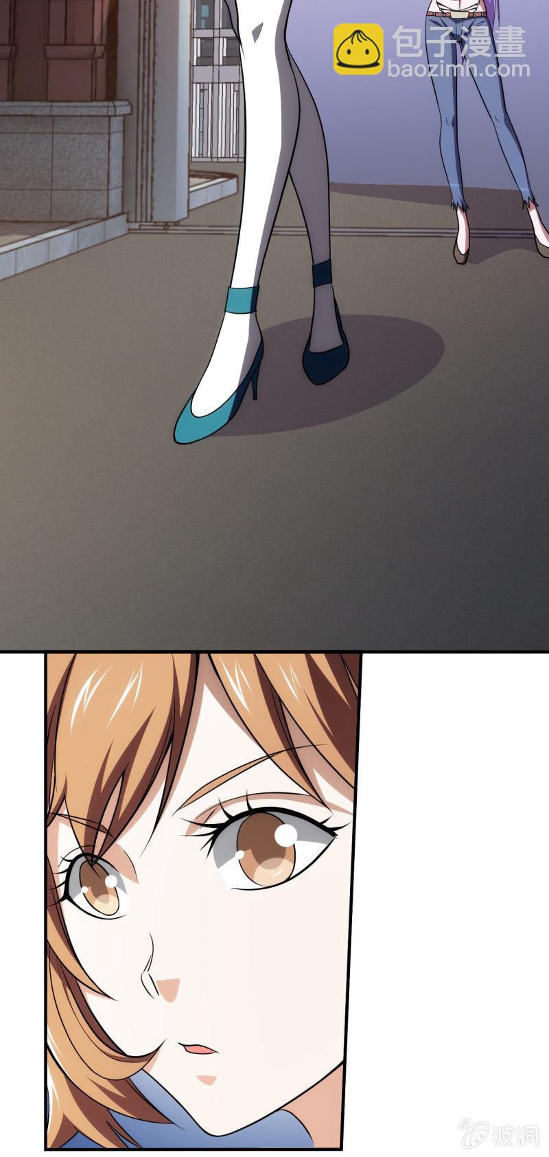 第79话 旧账新仇(1/2)-第80话