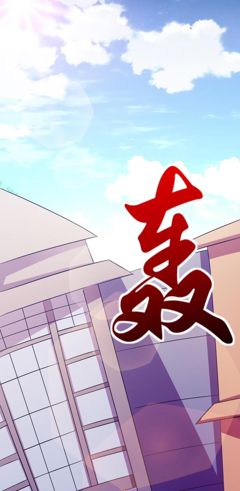 第79话 旧账新仇(1/2)-第80话