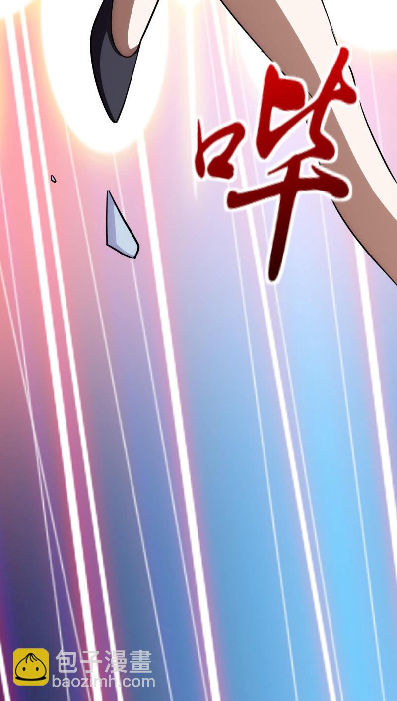 第79话 旧账新仇(1/2)-第80话