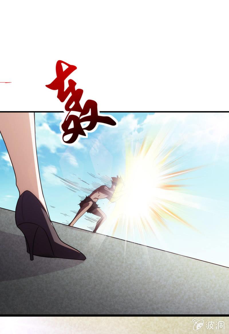 第79话 旧账新仇(1/2)-第80话