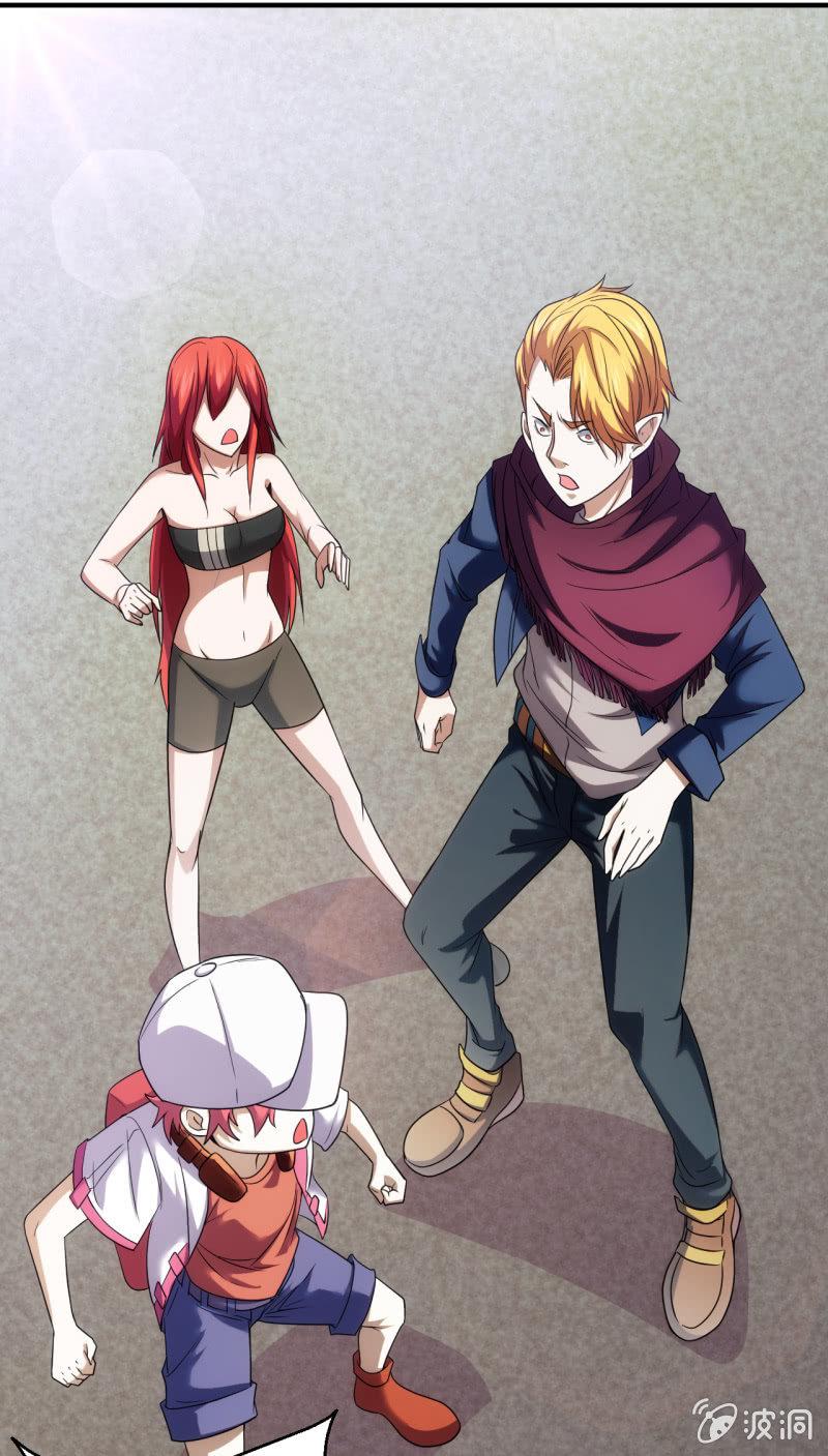 第79话 旧账新仇(1/2)-第80话