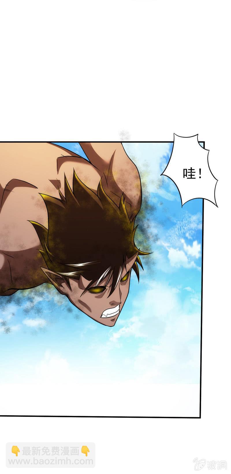 第79话 旧账新仇(1/2)-第80话