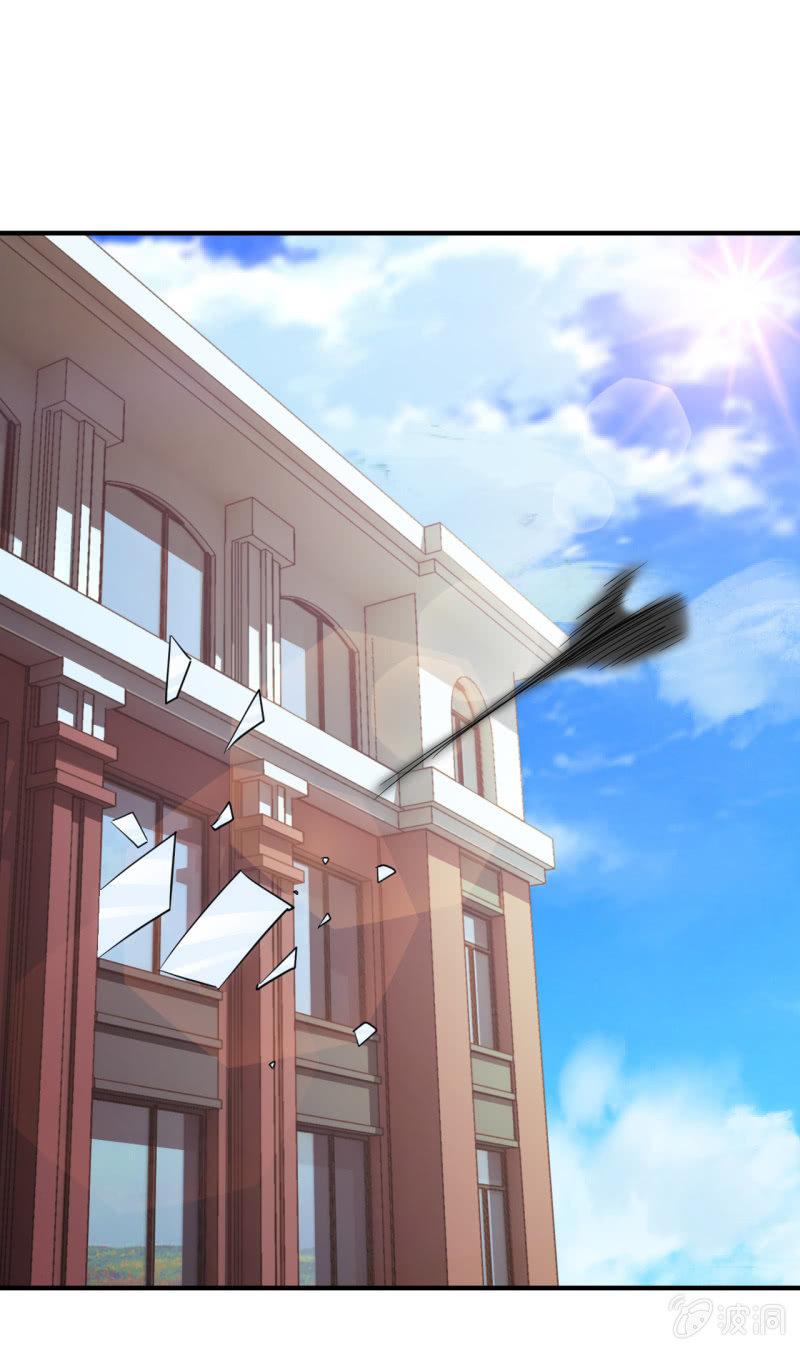 第79话 旧账新仇(1/2)-第80话