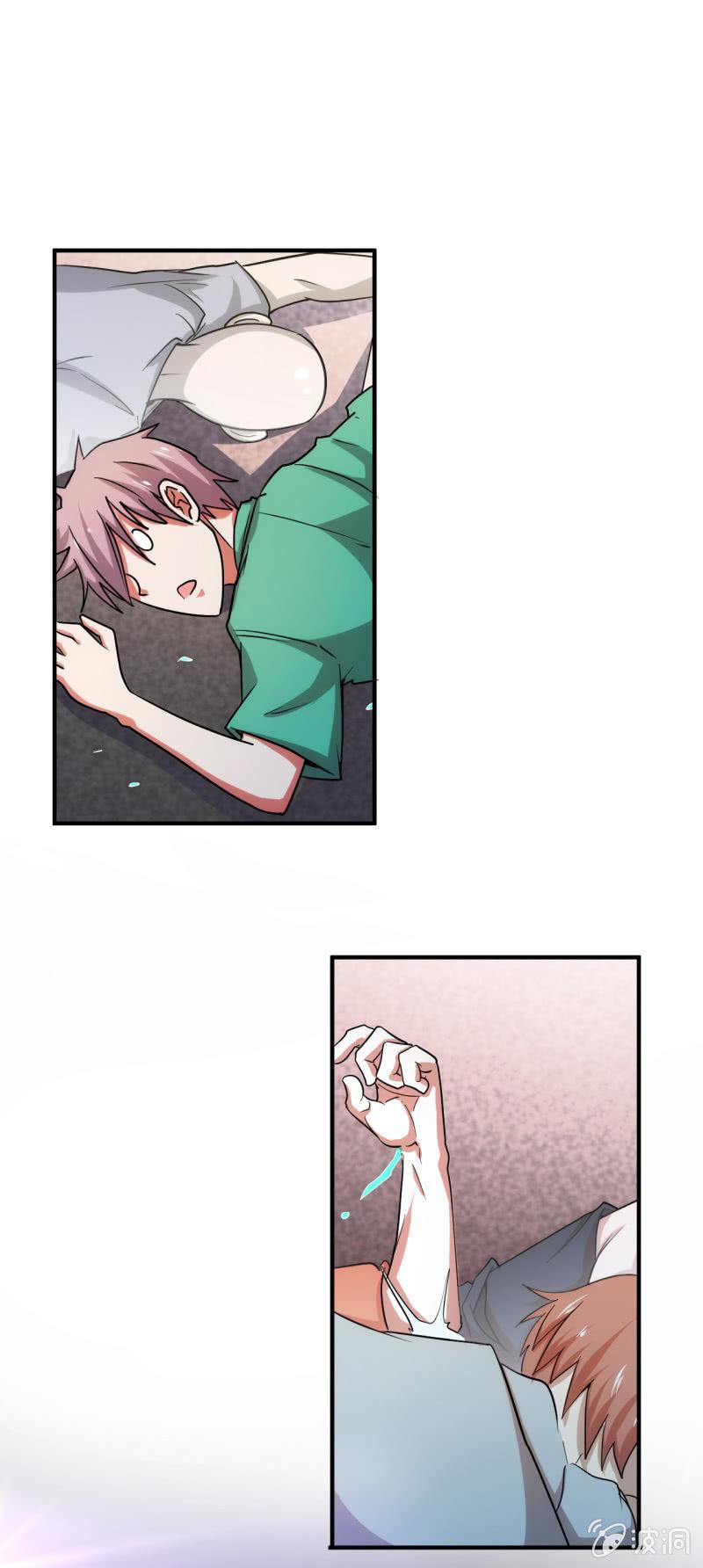 第81话 三级鬼化(1/2)-第82话