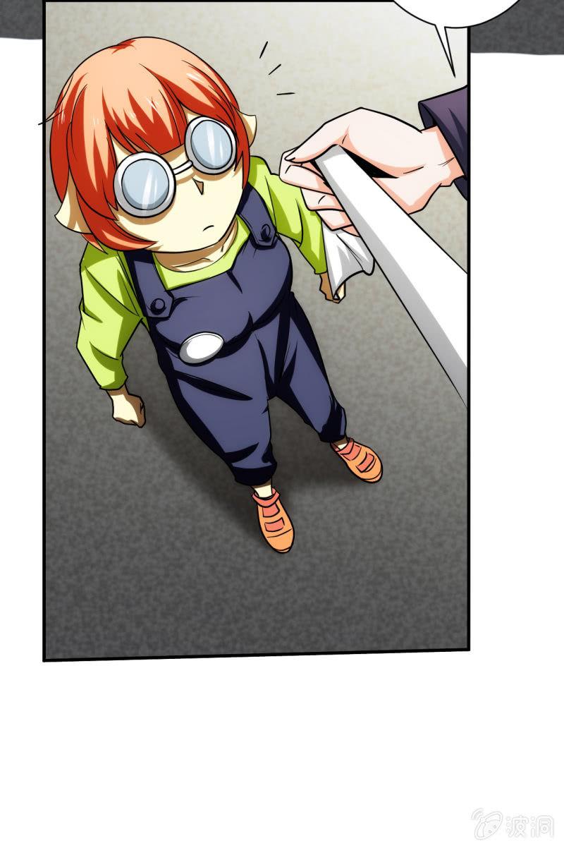 第81话 三级鬼化(1/2)-第82话