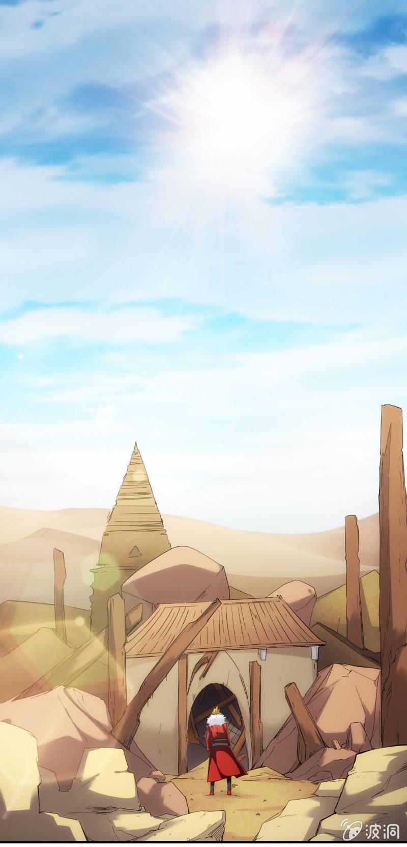 第83话 起源-第84话