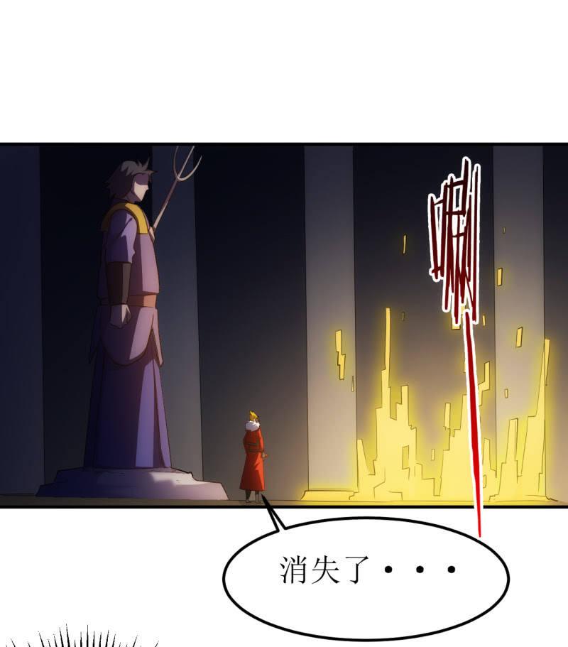 第83话 起源-第84话