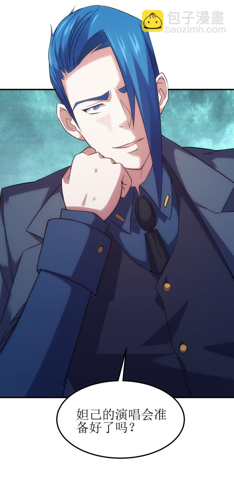 第83话 起源-第84话