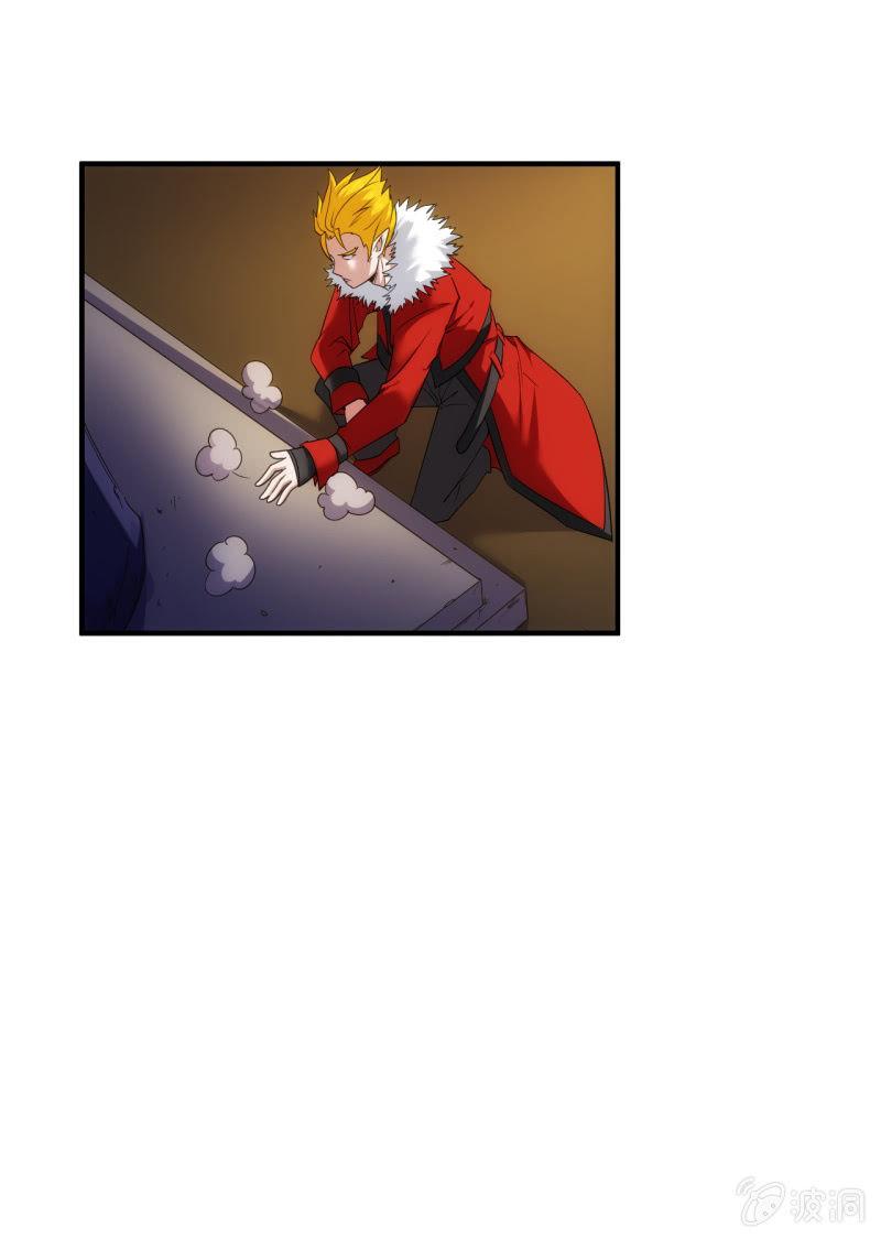 第83话 起源-第84话