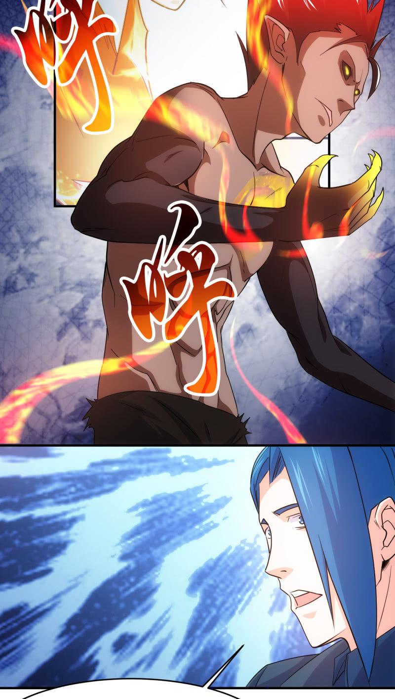 第87话 致命失策-第88话