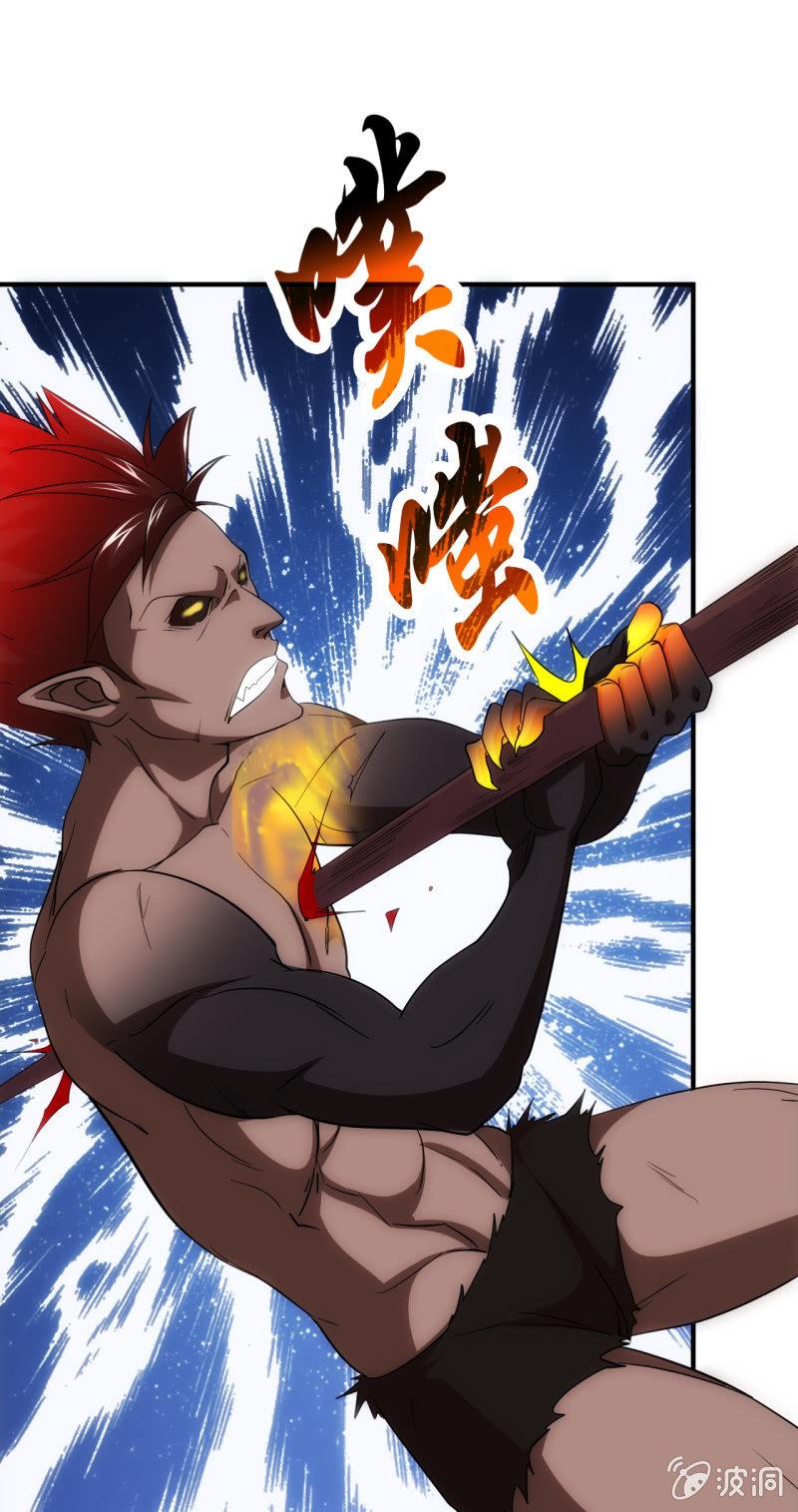 第87话 致命失策-第88话