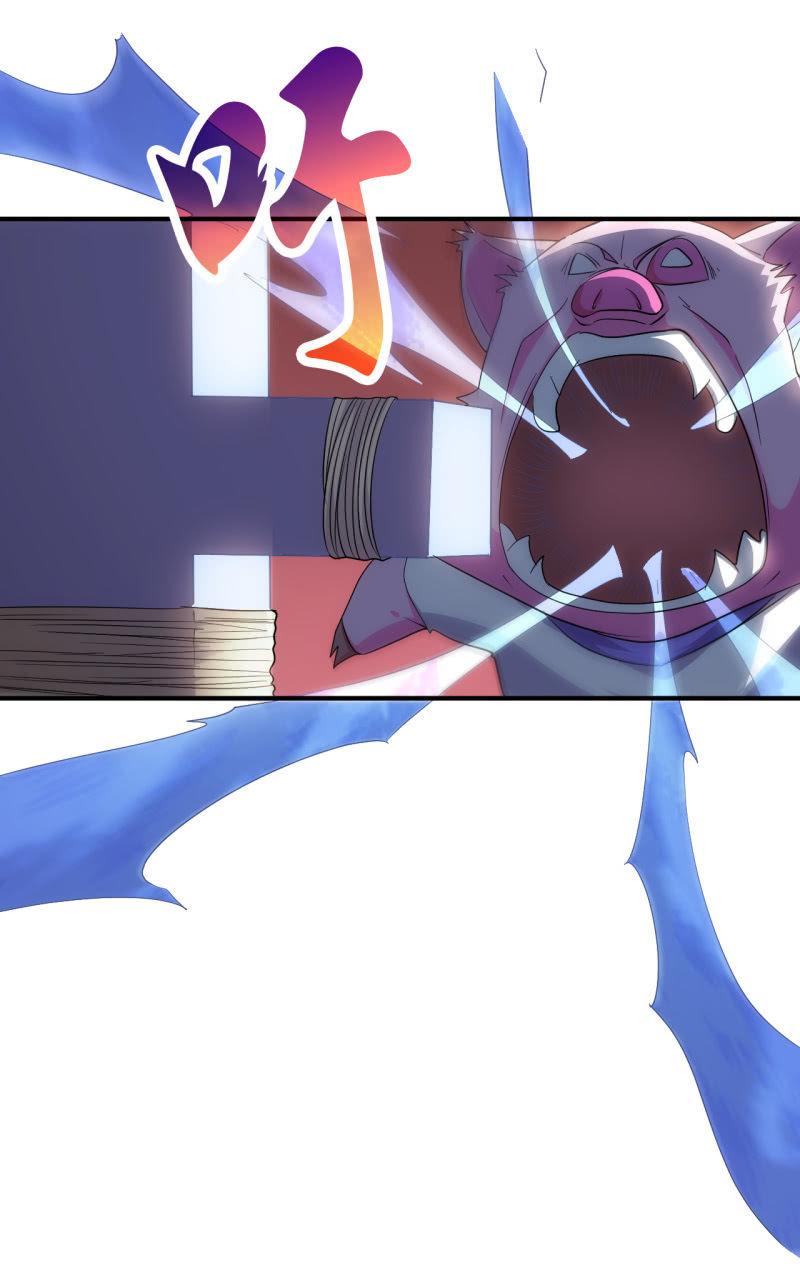 第89话 暴走小猪猪-第90话